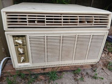 Tikiş maşınları: Kondisioner Beko, 40-45 kv. m