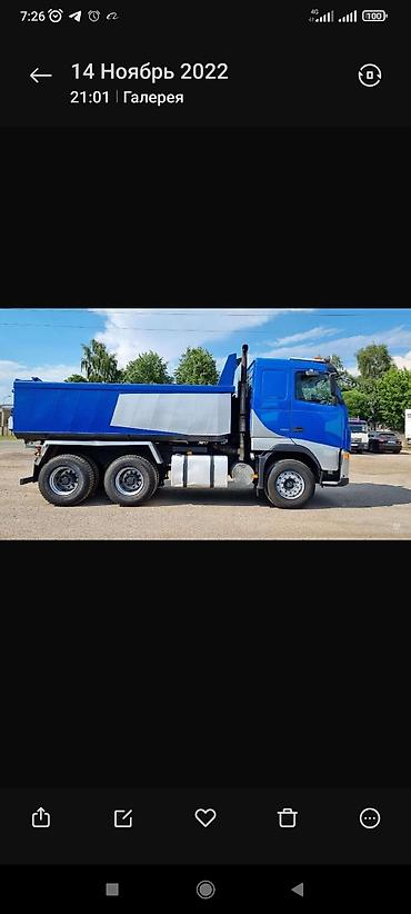 Услуги портера: Услуги погрузчика!!! Камазвольво,зил, спринтер — 16