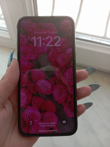 iphone x 64 qiymeti: IPhone X, 64 GB, Qara, Face ID