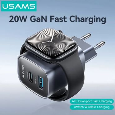 klaviatura sekilleri: USAMS T67 20W multifunksional şarj cihazı. Bu adapterin A+C portu var