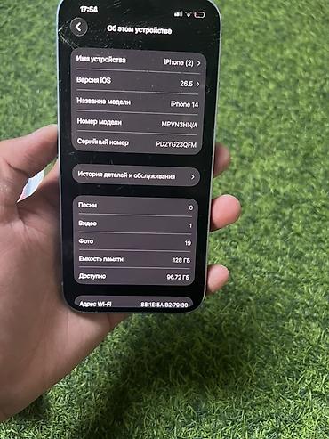 redmi 9 а: IPhone 14 Не работает камера задняя АКБ 78 Не работает гнездо — 2