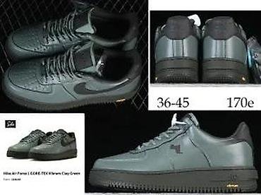 Patike: TOP MODELI, CONSORTIUM, TOTALNI HIT | Novo! ! ! Hit! ! ! Hit! ! ! — 20