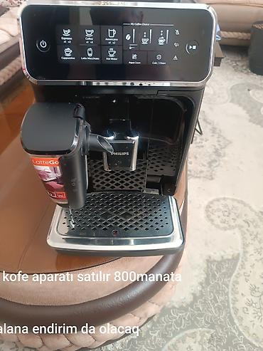 авто регистратор: Кофемашина Philips, Автомат, С измельчителем, Б/у — 2