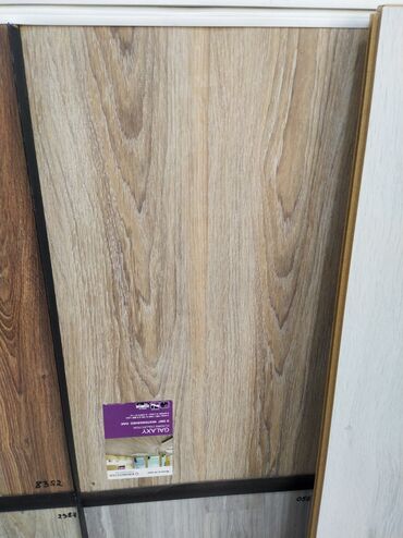 parket topdan satış: Laminat, Sinif - 32