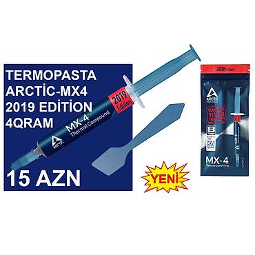 samsung tab s2: Termopasta "Arctic MX-4 2019 Edition 4qram" ⭐Termopasta Arctic MX-4 — 1