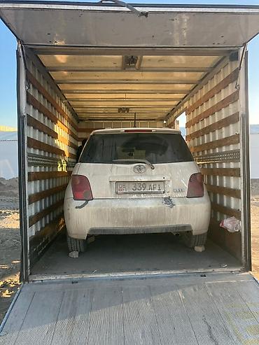 📦 Грузоперевозки в Бишкеке 24/7 Ищете надежные грузоперевозки в