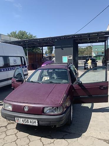 крышка багажник одиссей: Volkswagen Passat Variant: 1990 г., Универсал — 7