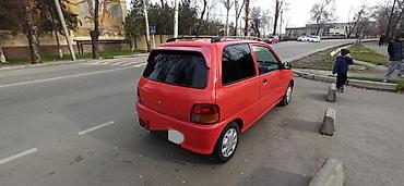 Daihatsu: Daihatsu Cuore: 1996 г., 0.8 л, Механика, Бензин, Купе — 5