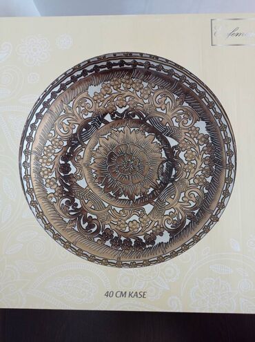 karaca baku: Тарелки, 1 шт., цвет - Серебристый, Турция