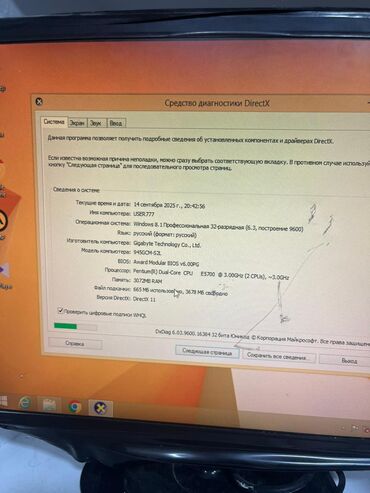 İdman dəstləri: İdman dəsti, Adamo, 2XL, rəng - Narıncı — 6