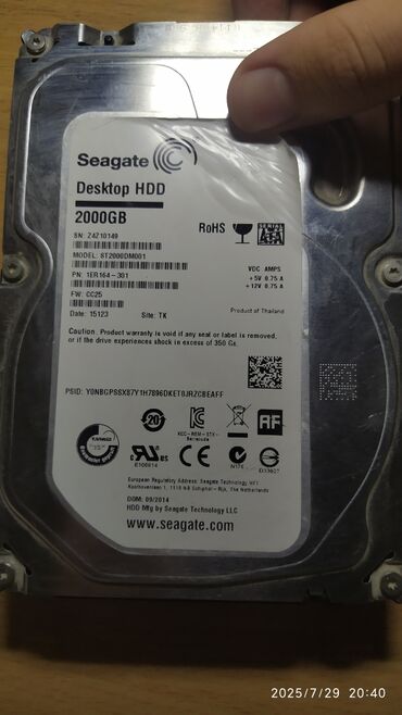 внешние жесткие диски seagate: Накопитель, Б/у, Seagate, HDD, 2 ТБ, 1.8", Для ПК