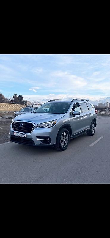 Subaru: Subaru Ascent: 2021 г., 2.4 л, Вариатор, Бензин, Кроссовер — 2