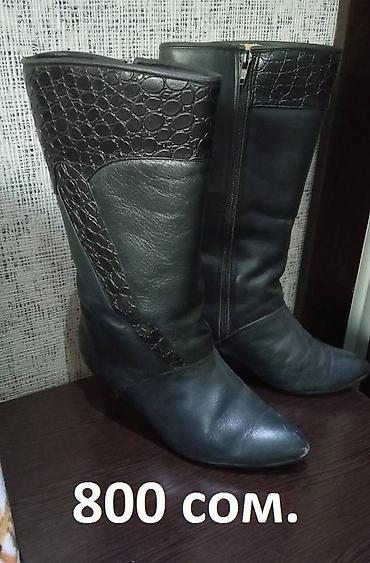 Сапоги: Сапоги женские, зимние. 3 пары. б/у. размер 37-38 — 6