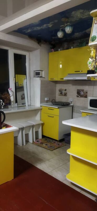 возможен обмен на дом: 3 комнаты, 54 м², 104 серия, 2 этаж, Косметический ремонт
