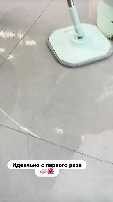 Хозтовары: Швабра Xiaomi 🎁В подарок при покупке: 2 тряпочки из микрофибры и — 3