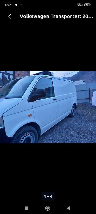 sprinter 2 2: Volkswagen Transporter (рефрижератор) - Тип: фургон-рефрижератор на — 3