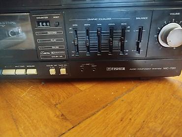 Zvučnici i stereo sistemi: Stari retro Fisher radio stara linija vintage. Nema poklopac,ruka sa — 15