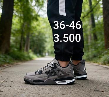 Women's Sneakers and athletic shoes: 🌷Patike Nike 
36-41 
36-46 
🌷Cena 3.500 — 10