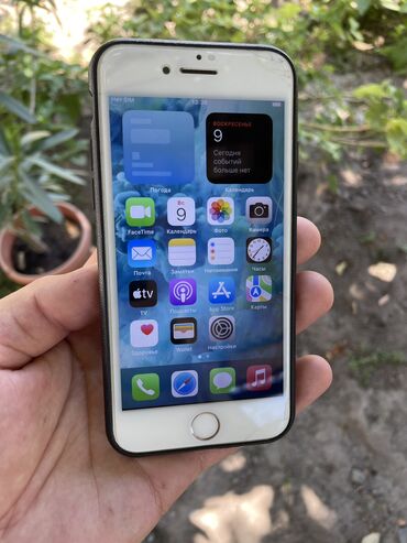 Apple iPhone: IPhone 7, Б/у, 32 ГБ, Золотой, Зарядное устройство, Защитное стекло, Чехол, 100 %