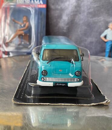 Avtomobil modelləri: 1968 il, 1:43, Dəmir, Ödənişli çatdırılma — 5