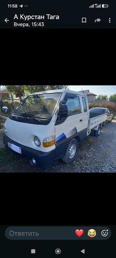 аварийном портер: 🚘 Hyundai Porter 1 сатылат! 📅 Жылы: 2000 ⚙️ Мотору: 2.6 дизель 🚛 — 1