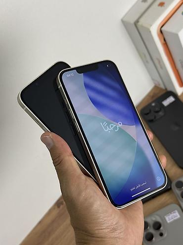 сколько стоит xs: IPhone 14, Б/у, 128 ГБ, Белый, Защитное стекло, Чехол, 89 % — 5