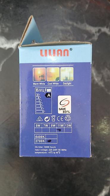 közərmə lampası: LILIAN kompakt floresan lampa – Daylight - Güc: 11W (ənənəvi 55W — 2