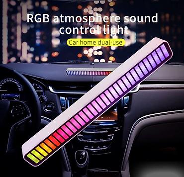 android box: Светомузыка к компьютеру или в авто RGB светомузыка с датчиком звука — 3