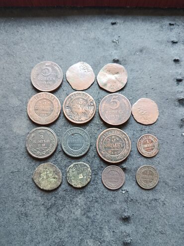 где можно обменять монеты на купюры бишкек: Продаю за все