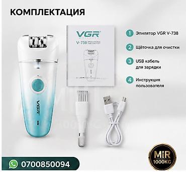 эпилятор: 💙 VGR V-738 — ПРОФЕССИОНАЛЬНЫЙ ЭПИЛЯТОР ДЛЯ ЖЕНЩИН Хотите — 3