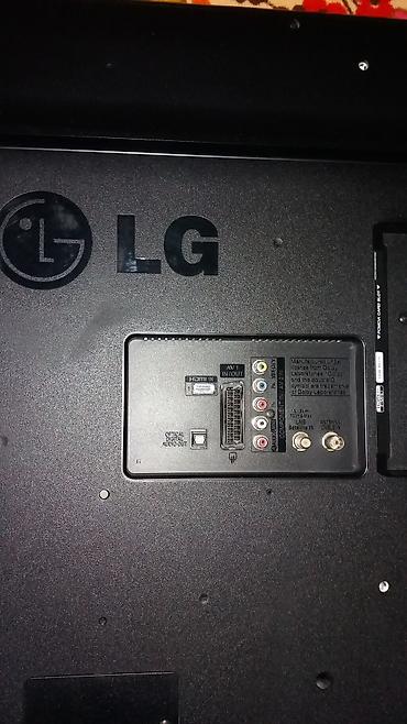 ТВ и видео: Made in Korea . Продаю телевизор LG . ORIGINAL . Яркие сочные цвета — 3