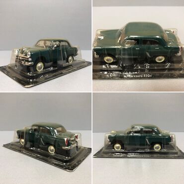 Avtomobil modelləri: Moskvich, 2000 il, 1:43, Dəmir, Pulsuz çatdırılma, Ödənişli çatdırılma, Rayonlara çatdırılma — 10