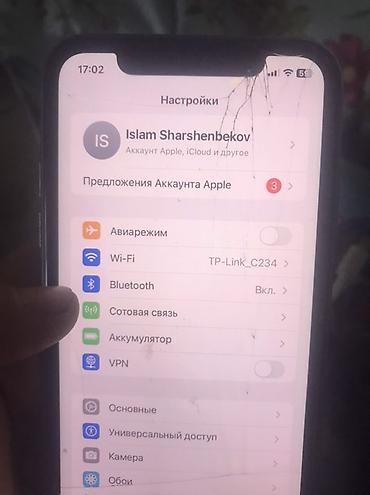 Apple iPhone: IPhone 11, 64 ГБ, Чехол, 73 % — 2
