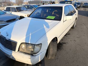 mers banan: Mercedes-Benz SL 320: 1992 г., 3.2 л, Автомат, Бензин, Седан