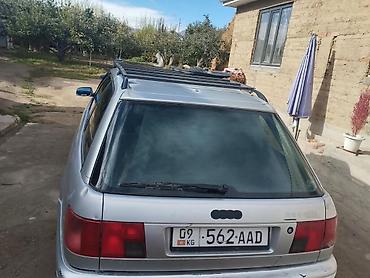 Audi: Audi A6: 1995 г., 2.3 л, Механика, Бензин, Универсал — 5
