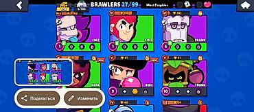 frank: Продажа игрового аккаунта Brawl Stars. Характеристики: - Прокачка — 2