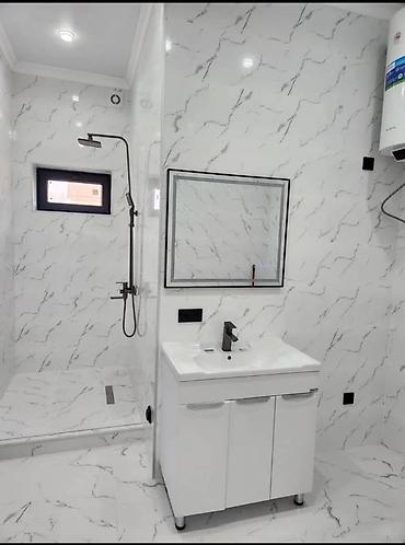 Продажа домов: Дом, 150 м², 5 комнат — 7