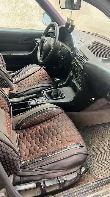 акпп e39: BMW 5 series: 1990 г., 2.5 л, Механика, Бензин, Седан — 2