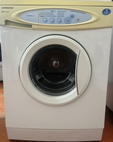 стиральных автомат машин гарантия: Стиральная машина Samsung, Автомат, До 5 кг, Узкая