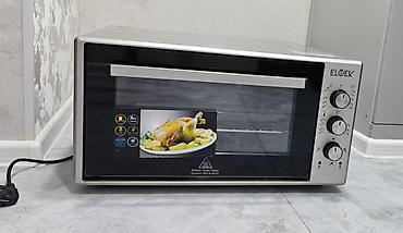 corek bisiren soba: Elektrik sobası Stolüstü, İşlənmiş — 1