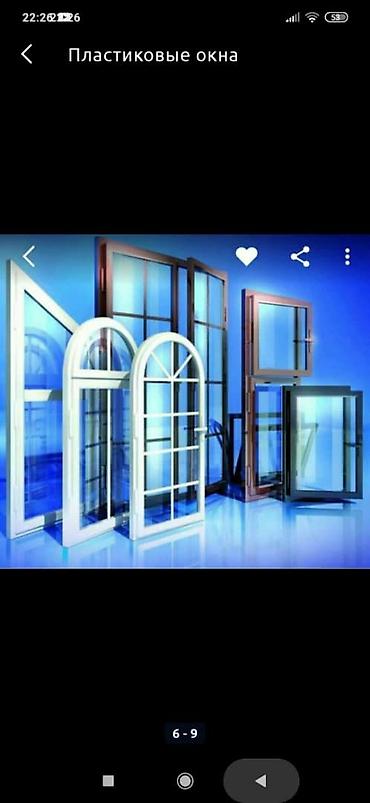 Пластиковые окна на заказ: Пластиковое окно на заказ, Тип окна: Форточка, Балконные, Витражные, Бесплатная установка, Без рассрочки — 6