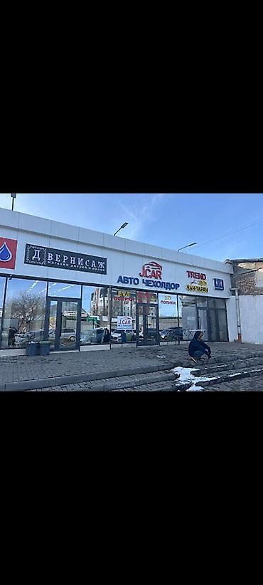 для парикмахерской: Аренда кабинетов в салонах красоты, 8 м², Для парикмахера — 1