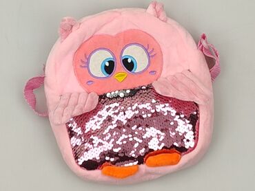 kamizelka nerf dla dzieci: Kid's backpack, condition - Perfect