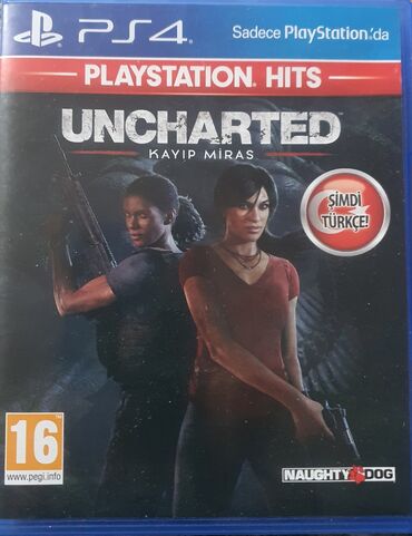диск ps 4: Диски игры на PS 4 в отличном состоянии Dishonored 2 продан Need for