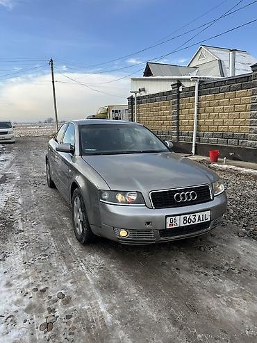 Audi: Audi A4: 2003 г., 2.5 л, Механика, Дизель, Седан — 1