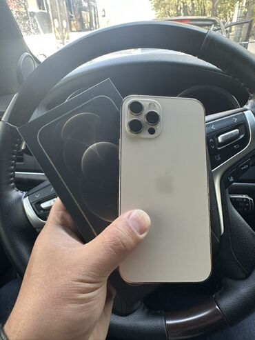 струйных и лазерных принтеров: IPhone 12 Pro, 128 ГБ, Алтын, Куту