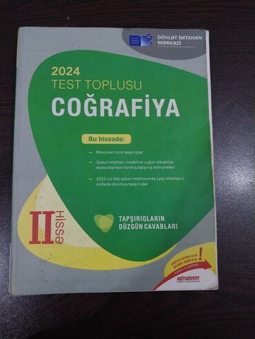 mhm coğrafiya test toplusu pdf: Coğrafiya 11-ci sinif, 2024 il, Ünvandan götürmə