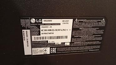 ТВ и видео: LG 43UJ630V – 43 düymlük 4K UHD Smart TV Xüsusiyyətlər: - Model: LG — 1