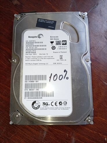 notebook qiymeti: Жёсткий диск (HDD) Seagate, 512 ГБ
