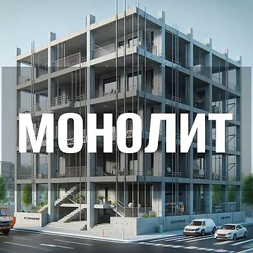 вибрационный стол: Больше 6 лет опыта — 1